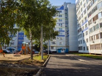 Nizhnekamsk, Chishmale , 房屋 1. 公寓楼