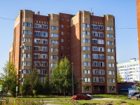 Nizhnekamsk, Chishmale , 房屋 4. 公寓楼