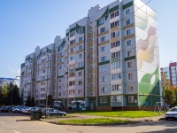 Nizhnekamsk, Chishmale , 房屋 6. 公寓楼