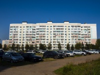 Nizhnekamsk, Chishmale , house 10. Apartment house