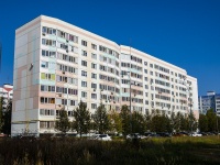 Nizhnekamsk, Chishmale , house 10. Apartment house