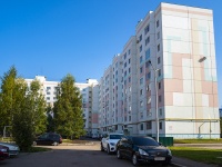 Nizhnekamsk, Chishmale , house 10. Apartment house