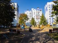 Nizhnekamsk, Chishmale , 房屋 15. 公寓楼