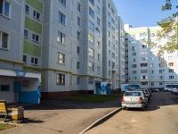 Nizhnekamsk, Chishmale , 房屋 19. 公寓楼