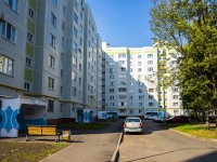 Nizhnekamsk, Chishmale , 房屋 19. 公寓楼