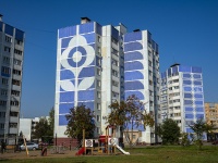 улица Чулман, house 3. многоквартирный дом