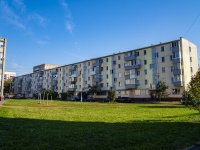 Nizhnekamsk, Stroiteley avenue, house 1А. Apartment house