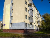 Nizhnekamsk, Stroiteley avenue, house 1А. Apartment house