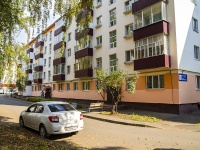 Строителей проспект, house 13. многоквартирный дом