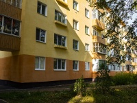 Nizhnekamsk, Stroiteley avenue, 房屋 13В. 公寓楼