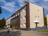 Nizhnekamsk, Stroiteley avenue, 房屋&nbsp;20