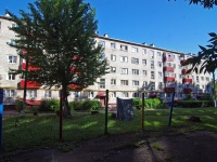 Nizhnekamsk, Stroiteley avenue, 房屋 22А. 公寓楼