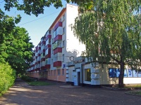 Nizhnekamsk, Stroiteley avenue, 房屋 23. 公寓楼