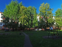 Nizhnekamsk, Stroiteley avenue, 房屋 23. 公寓楼