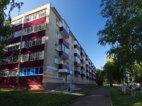 Nizhnekamsk, Stroiteley avenue, 房屋 25. 公寓楼