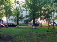 Nizhnekamsk, Stroiteley avenue, 房屋 25. 公寓楼