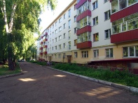 Nizhnekamsk, Stroiteley avenue, 房屋 26. 公寓楼