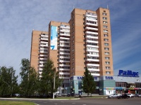 Nizhnekamsk, Stroiteley avenue, 房屋 30. 公寓楼