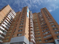 Nizhnekamsk, Stroiteley avenue, 房屋 30. 公寓楼