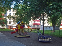 Nizhnekamsk, Stroiteley avenue, house 33. Apartment house