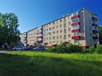 Nizhnekamsk, Stroiteley avenue, 房屋 33. 公寓楼