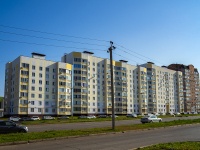 Nizhnekamsk, Stroiteley avenue, house 64. Apartment house