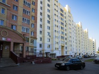 Nizhnekamsk, Stroiteley avenue, house 64. Apartment house