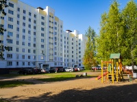 Nizhnekamsk, Stroiteley avenue, house 64. Apartment house