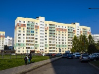 улица 30 лет Победы, house 19. многоквартирный дом