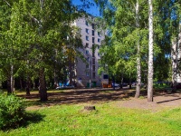 Nizhnekamsk, Yunosti st, 房屋 20А. 公寓楼