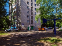 Nizhnekamsk, Yunosti st, 房屋 20А. 公寓楼