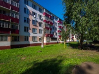 Nizhnekamsk, Yunosti st, house 21/16. Apartment house