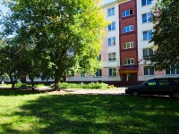 Nizhnekamsk, Yunosti st, house 21/16. Apartment house