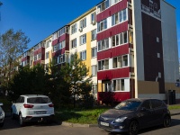 Nizhnekamsk, Yunosti st, house 21/16. Apartment house