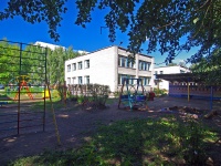 Nizhnekamsk, 幼儿园 №40 "Красная шапочка", Yunosti st, 房屋 31