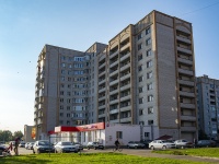 Nizhnekamsk, Korabelnaya st, 房屋 1. 公寓楼