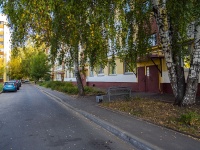 Nizhnekamsk, Korabelnaya st, 房屋 4. 公寓楼