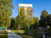 Nizhnekamsk, Korabelnaya st, 房屋 6. 公寓楼