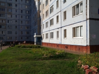 Nizhnekamsk, Korabelnaya st, 房屋 37. 公寓楼