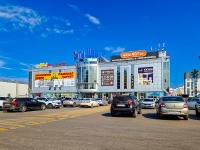 Nizhnekamsk, 购物中心 "Сити Центр", Korabelnaya st, 房屋 42