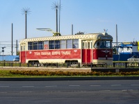 Nizhnekamsk, 纪念碑 первому Нижнекамскому трамваю Korabelnaya st, 纪念碑 первому Нижнекамскому трамваю 