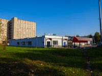 Nizhnekamsk, Торговый дом "Русалка", Korabelnaya st, 房屋 11Б