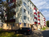 улица Тукая, house 6. многоквартирный дом