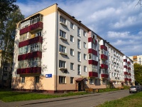 улица Тукая, house 8. многоквартирный дом