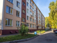 Nizhnekamsk, Tukay st, house 30. Apartment house