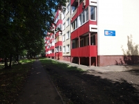 Nizhnekamsk, Tukay st, house 32. Apartment house