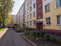 Nizhnekamsk, Tukay st, house 32. Apartment house