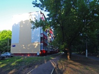 Nizhnekamsk, Tukay st, house 32. Apartment house