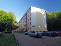 Nizhnekamsk, Tukay st, house 32. Apartment house