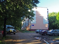 Nizhnekamsk, Tukay st, house 34. Apartment house